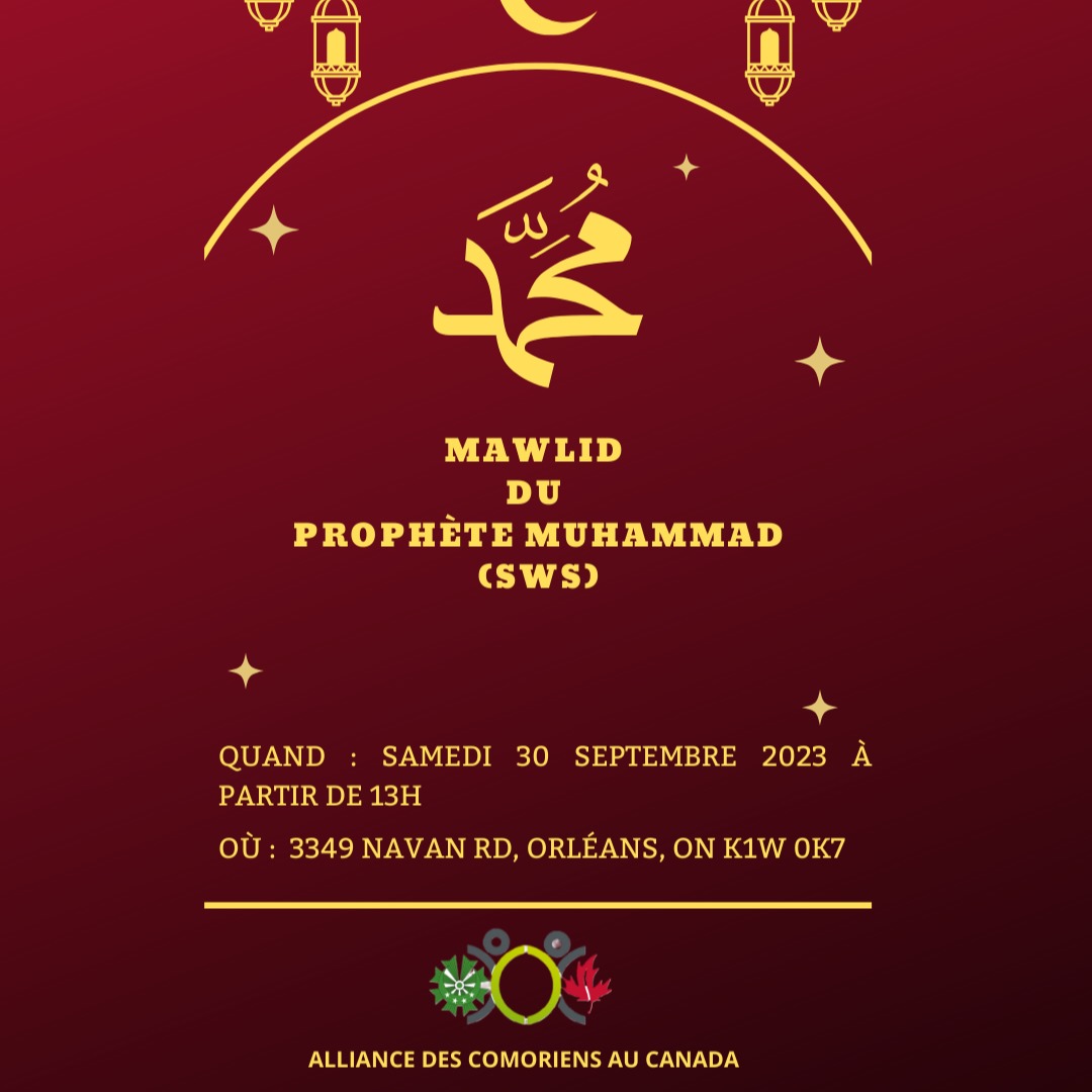 MAOULID DU PROPHÈTE (SWS)